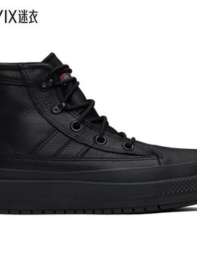 Converse匡威 男士黑色 Chuck Taylor All Star Equip Waterproof