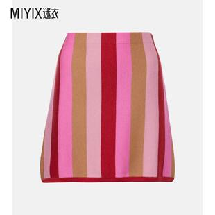 迷衣时尚 RIXO 羊毛混纺迷你半身裙 女款 Liesel