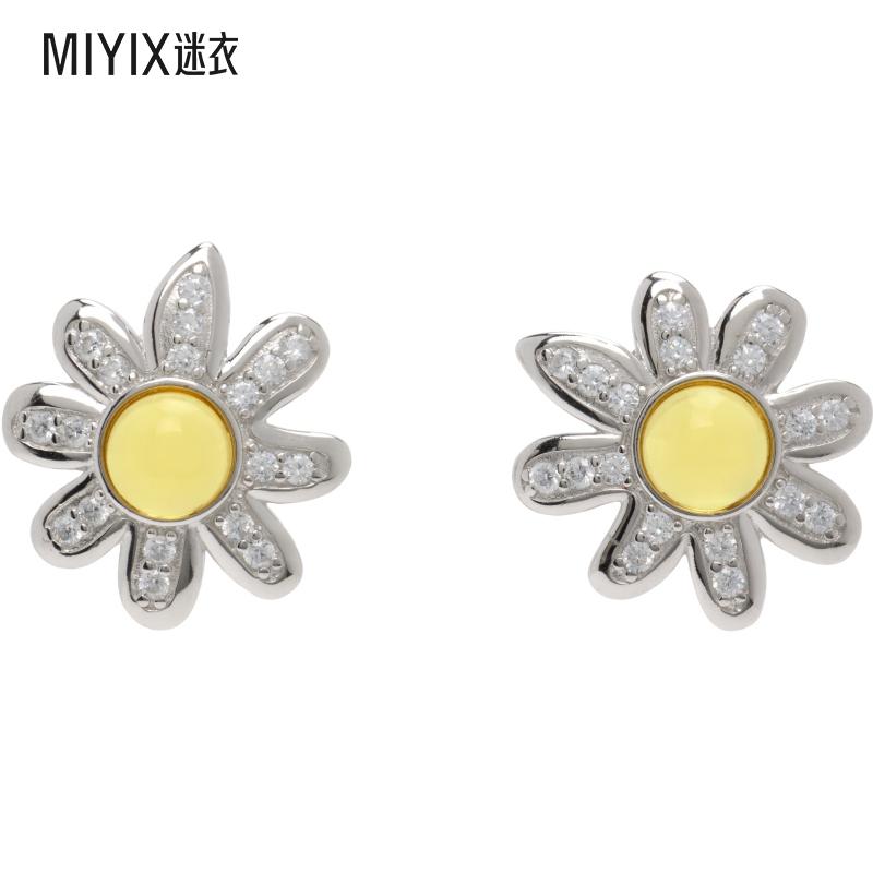 Collina Strada 女款Camomile 耳钉 迷衣时尚