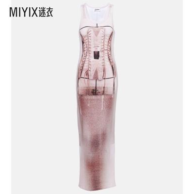Jean Paul Gaultier高缇耶 女款立体错视画棉混纺长款连衣裙 迷衣