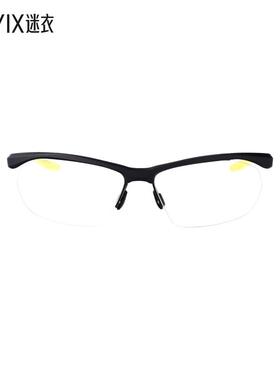 【春夏新品】Nike耐克 男款NIKE 7401 眼镜 迷衣时尚