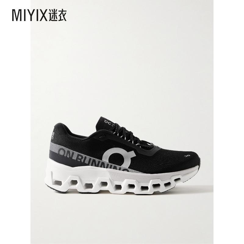 官方直营 正品保证 包邮包税 海外直邮