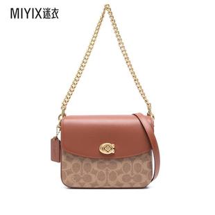 早秋新品 女款 Coach蔻驰 迷衣时尚 Cassie 涂层斜挎包