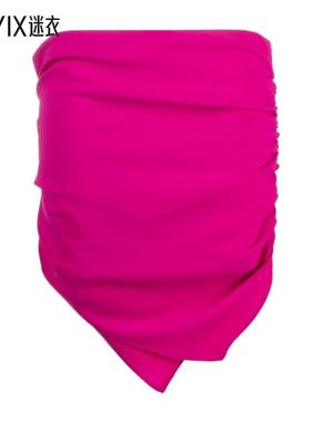 The Attico 女 Hatty 褶皱半身裙  迷衣时尚