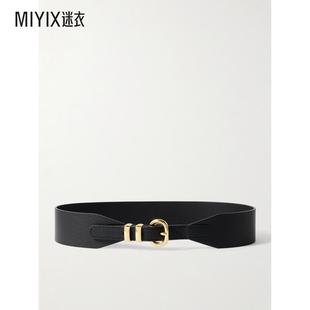早秋新品 Anderson 迷衣时尚 女款 全粒面皮带腰带