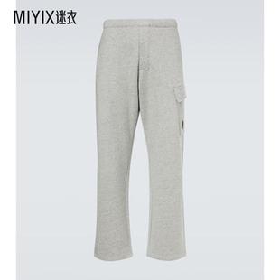 C.P. Company 男款棉质抓绒运动裤 迷衣时尚