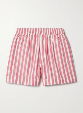 SUZIE KONDI 女士 短裤 Banker 条纹棉质府绸短裤