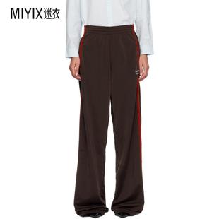 Martine Rose 女款棕色 Wide Leg 运动裤 迷衣时尚