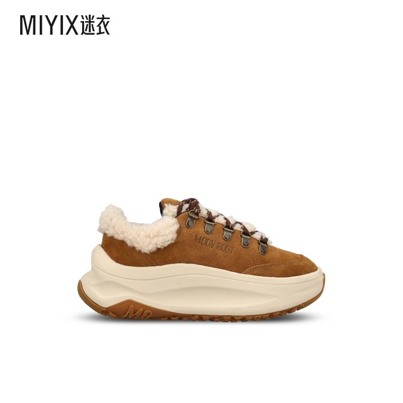 【秋冬新品】Moon Boot 白兰地色运动鞋女款 迷衣时尚