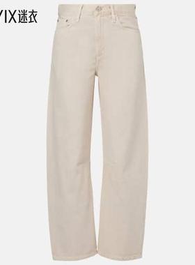 Citizens of Humanity 女款Miro barrel-leg 高腰牛仔裤 迷衣时尚