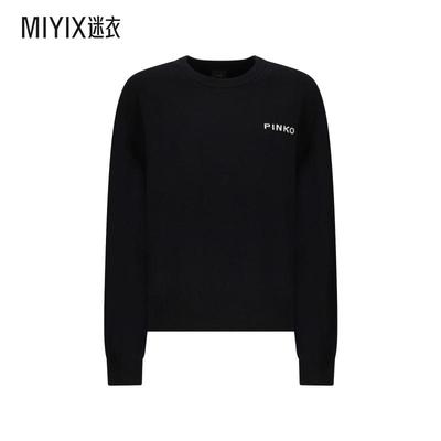 【早秋新品】Pinko女款 MARTINIQUE WS 混纺徽标毛线衫 迷衣时尚