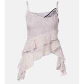 Jacques 印花荷叶边不对称真丝混纺上衣 背心 Wei 女士