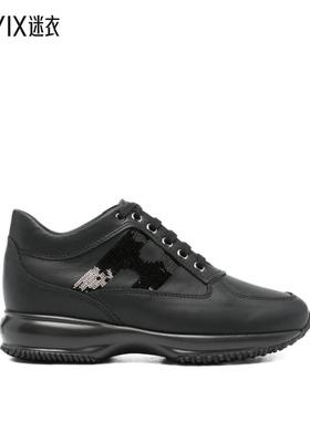 【早秋新品】Hogan 女款INTERACTIVE 珠片拼接皮质运动鞋 迷衣时