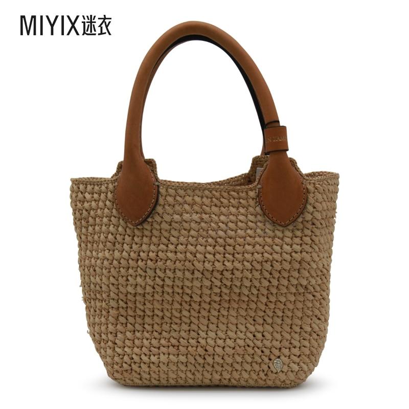 Helen Kaminski 女款米色拉菲草编织剑桥包 迷衣时尚