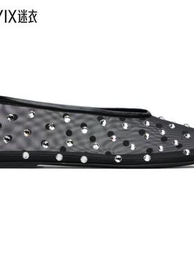 Khaite 女 黑色 The Marcy 芭蕾鞋 迷衣时尚