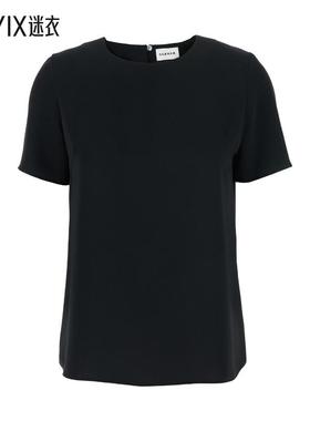 Parosh BLUSA 卡迪衬衫 迷衣时尚