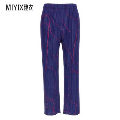 [秋冬新品]Pleats Please Issey Miyake 女款'Pause' 长裤 迷衣时