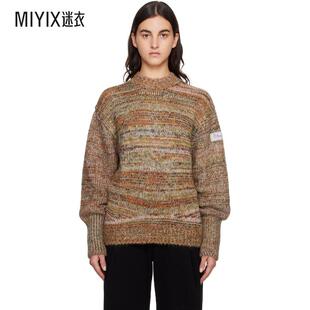 Ader Error 女士多色夹色毛衣 迷衣时尚