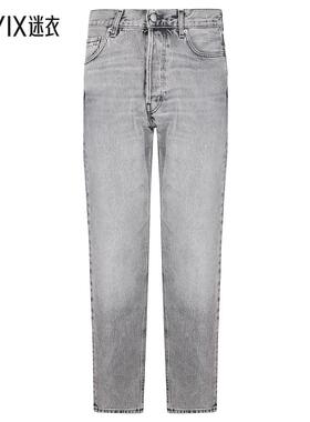 【早秋新品】Haikure 男款Tokyo Flanel 修身灰色牛仔长裤 迷衣时