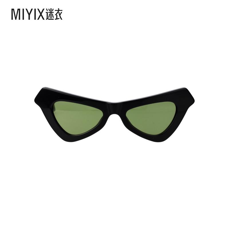 【春夏新品】Marni 男女款FAIRY POOLS 眼镜 迷衣时尚