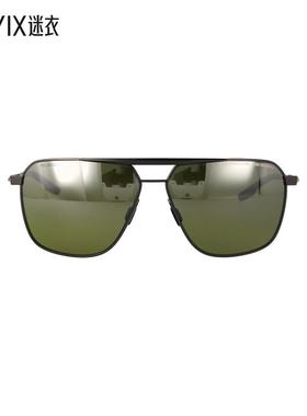 【春夏新品】PORSCHE DESIGN 男款P8949 眼镜 迷衣时尚