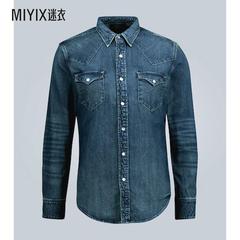 Ralph Lauren RRL 男款修身牛仔布衬衫 迷衣时尚