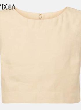 Posse 女款Martina 亚麻短款上衣 迷衣时尚