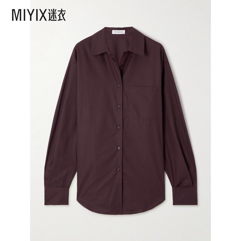 The Frankie Shop 女款Lui 有机棉质府绸衬衫 迷衣时尚