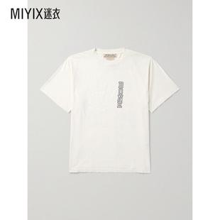 Remi Relief 男款白色棉针织T恤 迷衣时尚