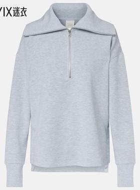 Varley 女款Larson 针织卫衣 迷衣时尚