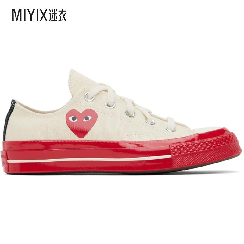 Comme Des Garcons Play 川久保龄 女 灰白色 Converse 联名 Chuc