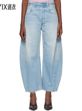 Citizens of Humanity  女士 蓝色 Horseshoe 牛仔裤 迷衣时尚