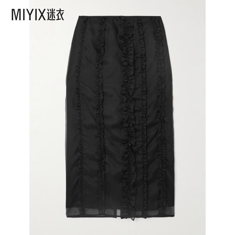 【秋冬新品】Cecilie Bahnsen 女款海洋荷叶边丝质欧根纱中长半身