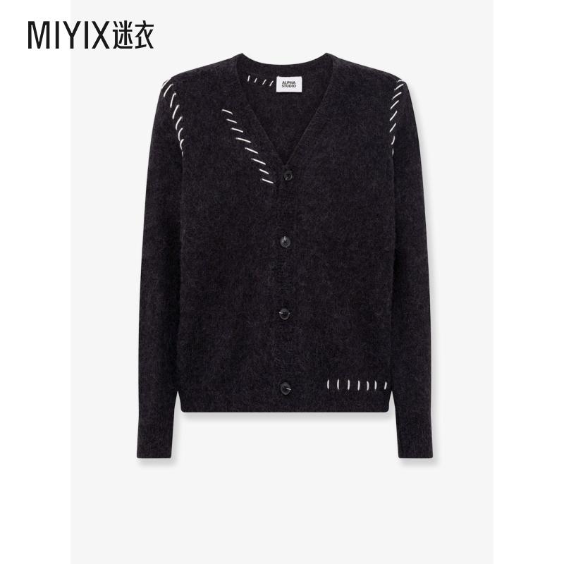 【秋冬新品】Alpha Studio 男款羊毛混纺针织开衫 迷衣时尚