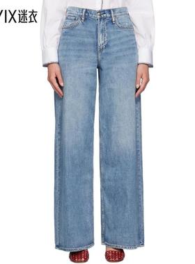 Rag & Bone  女士 蓝色 Featherweight Sofie Ultra Wide-Leg 牛