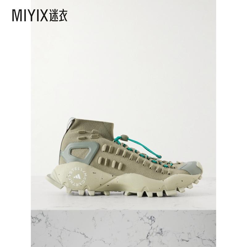 Adidas阿迪达斯女款Seeulater 2 橡胶边弹性网纱运动鞋迷衣时尚