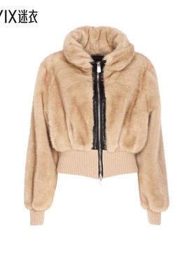 【秋冬新品】Pinko 女款'Bagels' Closure 浅褐色前拉链女士短夹(