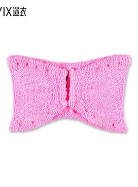 【春夏新品】Reina Olga 女士Ausilia 紧身比基尼上装 迷衣时尚