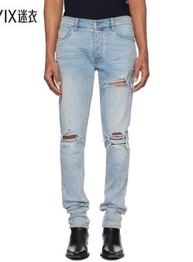 Amiri 男款蓝色 MX1 牛仔裤 迷衣时尚