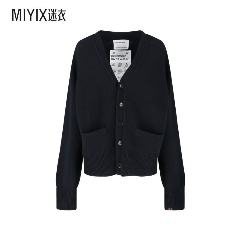 [秋冬新品]Extreme Cashmere 女款超级羊绒黑色毛线衫 迷衣时尚