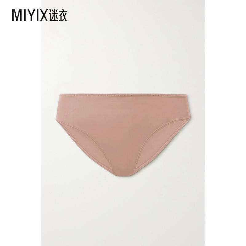 SKIMS 女士Fits Everybody 半包臀三角裤（颜色：Marble） 迷衣时
