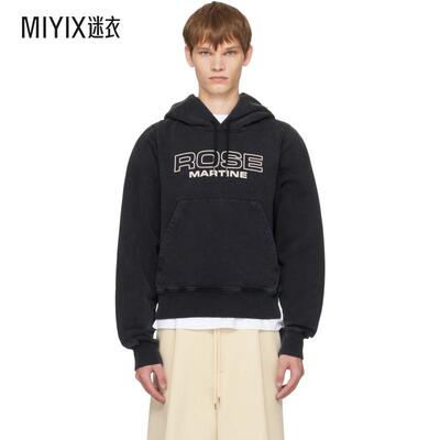 Martine Rose 男款黑色 Shrunken 连帽衫 迷衣时尚