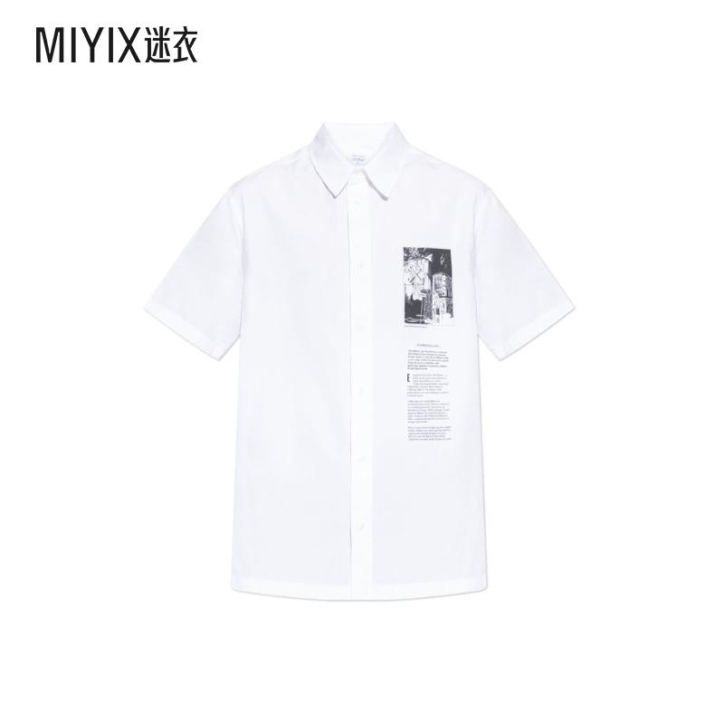 [秋冬新品]Off-White 男款米白色圖案印花短袖襯衫 迷衣时尚