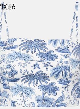 Staud 女款Federico 印花棉质短款上衣 迷衣时尚