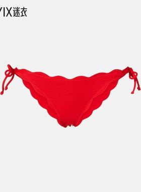 Marysia 女款Mott 齿纹比基尼下装 迷衣时尚