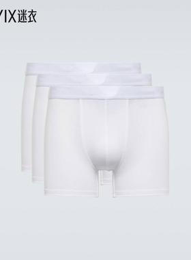 CDLP男士平角内裤(3件套) 迷衣时尚