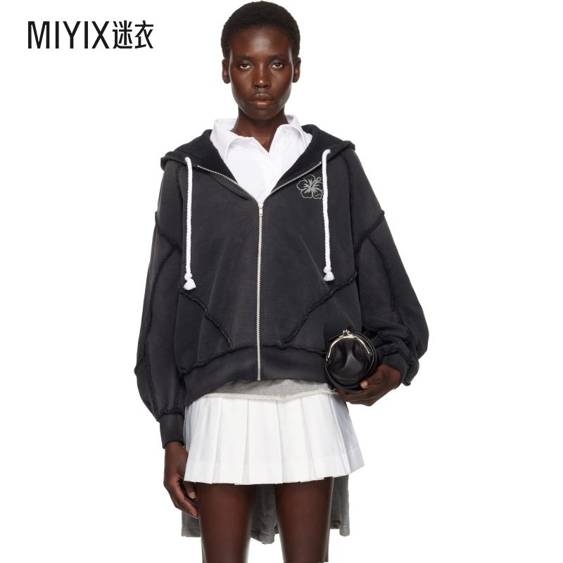 官方直营 正品保证 包邮包税 海外直邮