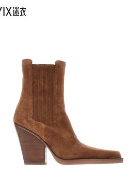 【早秋新品】Paris Texas 女款Dallas 棕色绒面革短靴 迷衣时尚