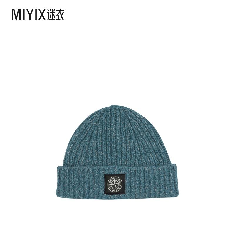 [秋冬新品]Stone Island石头岛 男款Mouliné 羊毛小便帽 迷衣时