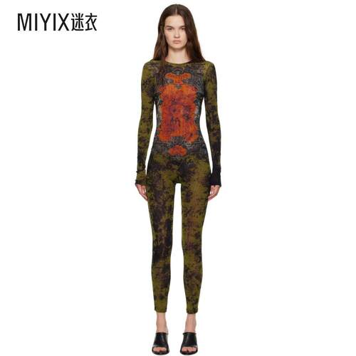 Jean Paul Gaultier高缇耶 女款卡其色 & 橙色 The Médaillon 连
